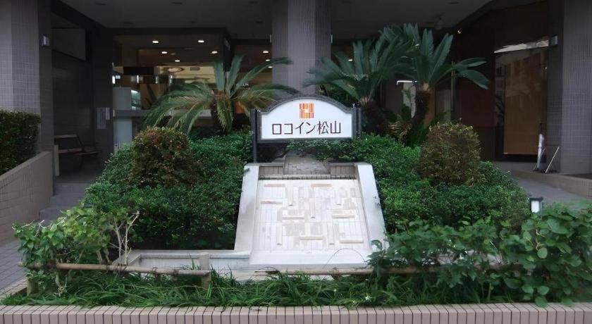 Roco Inn Matsuyama Naha Luaran gambar